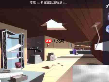 Agent A第四章通关指南