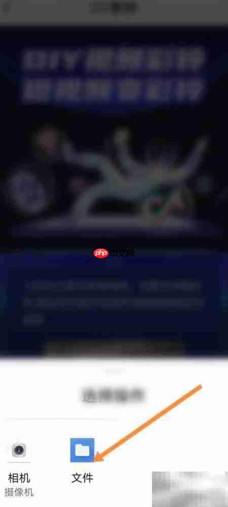 抖音DIY彩铃教程