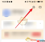 《学而思网校》家长监督模式设置方法