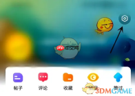 《最右》隐藏刷新按钮方法