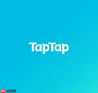taptap分享游戏操作