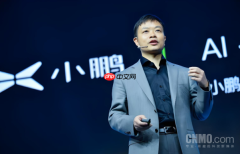 何小鹏谈无人驾驶终极挑战 任何路都能开好才能实现