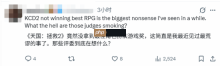 《天国拯救2》空手而归遭争议！你认为它该拿奖吗？