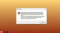 真不是AMD掉驱动！微软Win11 1月更新：终于解决A卡崩溃问题