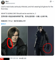 《生化危机9：安魂曲》里昂疑似被感染 帅老头要迎来生命终点吗？