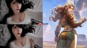 身材火辣！ 美女coser透露自己是《漫威争锋》罗刹女的体模
