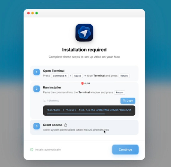 冒牌 ChatGPT Atlas 浏览器现身，利用用户信任窃取账户密码