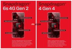 高通骁龙4 Gen4/骁龙6s 4G Gen2发布：千元机新搭档来了