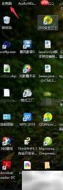 Win10删除系统还原点方法