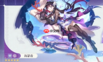 《崩坏：星穹铁道》3.5角色介绍