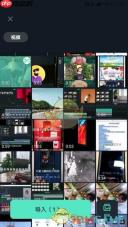 《万兴喵影》添加录音教程