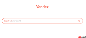 yandex引擎网页入口