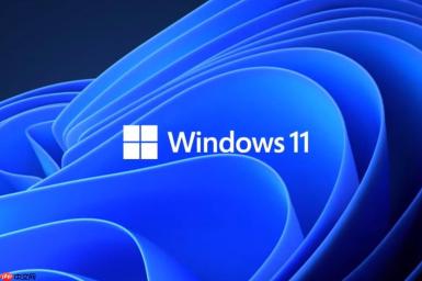 Win11什么配置才能爽玩游戏 微软给出官方答案