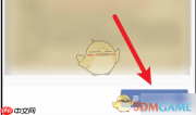 《悠悠有品》归还饰品方法