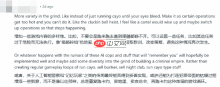 《GTA6》线上模式还能改什么？玩家：刷子任务花样多点！
