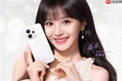 一图读懂vivo S50：田曦薇代言 2999元起