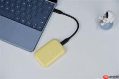 可磁吸绝配iPhone！长江存储致态灵潮流版移动SSD 2TB图赏