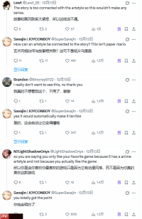 老外热议《光与影:33号远征队》全靠画风?改成动漫风还有人吹么?