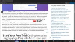 打造智能客服：HTML, CSS, JavaScript AI FAQ Bot教程