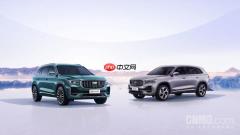 1-11月燃油车型销量TOP20揭晓：吉利星越L进前三