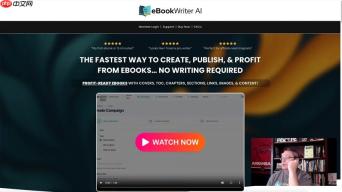 EBookWriter AI全面评测：AI驱动电子书创作终极解决方案
