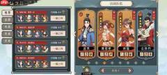 长生天机降世火塔10-15越塔攻略