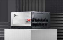 微星PRO A1000PL PCIE5电源首发699元 ATX3.1+PCIe5.1双认证