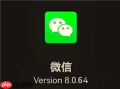 微信互删了朋友圈点赞会消失么 微信互删后朋友圈评论还有吗