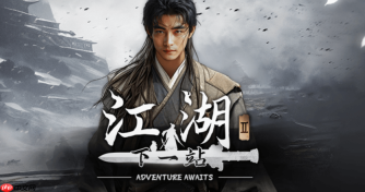 《下一站江湖2》月下剑舞任务攻略