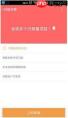 googleplay商店无法登录怎么办