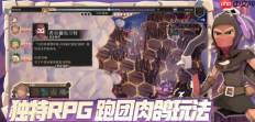 《为了吾王》游戏发售形式及价格的说明