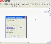 Civil 3D：轻松转换LDD描述键，提高测量工作效率