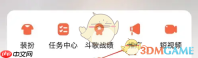《酷狗唱唱》推广作品方法