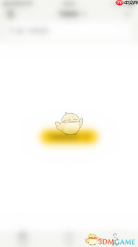 《小日常》关闭已归档习惯方法