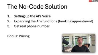 AI 语音助手：打造 24/7 全天候智能接待员