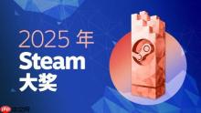 2025年Steam大奖提名公布！多款国产佳作入围
