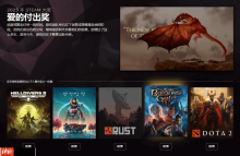 2025年Steam大奖提名公布！多款国产佳作入围