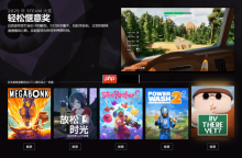 2025年Steam大奖提名公布！多款国产佳作入围