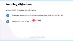 Azure AI Vision人脸检测：技术、应用与伦理考量