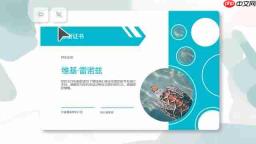 AI图像翻译器:突破语言壁垒,设计原汁原味