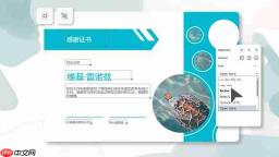 AI图像翻译器:突破语言壁垒,设计原汁原味