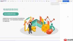 AI图像翻译器:突破语言壁垒,设计原汁原味