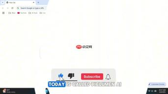 PicLumen AI: 免费AI图像生成器，效果超越 Midjourney?