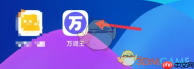 《万词王》修改计划方法