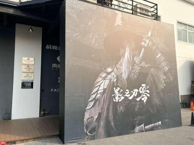 《影之刃零》探营实录：醉剑、舞狮与中式武侠的战斗新境界
