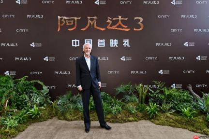 《阿凡达 3》导演卡梅隆称没有特别关注奥斯卡奖：他们似乎不太重视科幻片