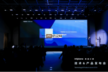 寅谱计算携手AMD重磅发布Infplane Mini AI工作站：Hilbert