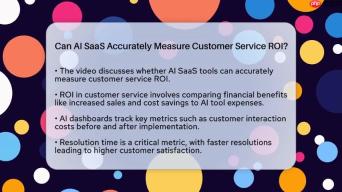 AI SaaS如何精准衡量客户服务ROI？深度解析与实践