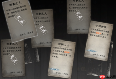 《下一站江湖2》修为提高方法