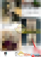 《得物》0元抽活动入口
